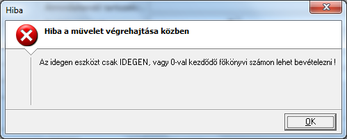 leltárban, EMKI adatszolgáltatásban szerepelhessen. (80. ábra Idegen eszköz bevételezése) 80.