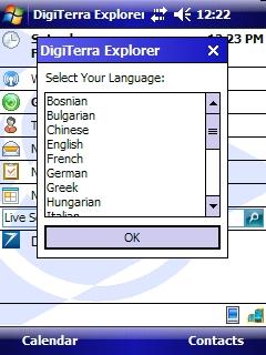 A program első indítása A DigiTerra Explorer első futtatása rendkívül egyszerű.