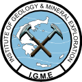 A Kézikönyv készítői Szerzők: Chalkiopoulou, Fotini, Institute of Geology & Mineral Exploration (IGME) Hatzilazaridou, Kiki, MSc, Institute of Geology & Mineral Exploration (IGME) Görögország
