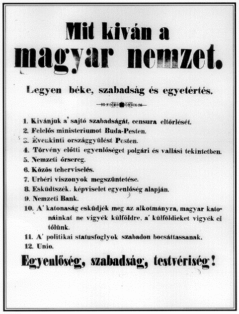 Délelőtt 10 óra után a siker és lelkesedés hatása alatt a tömeg Landerer és Heckenast könyvnyomdájához vonult a Hatvani utcába, itt a rend és béke fönntartása érdekében választmányi tagul Petőfit,