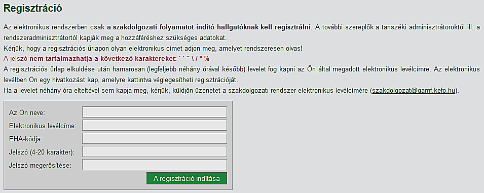 FELHASZNÁLÓI ÚTMUTATÓ A GAMF KAR SZAKDOLGOZATI RENDSZERÉHEZ http://www.kefo.hu/gamfszakdolgozat/ 1.