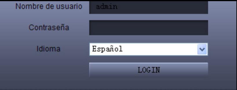 5. Remote Monitoring / Távoli megfigyelés 5.1Remote Access / Távoli hozzáférés A távoli hozzáféréshez a DVR-nek szüksége van Ethernet csatlakozásra, és LAN, valamint Internet kapcsolat is szükséges.