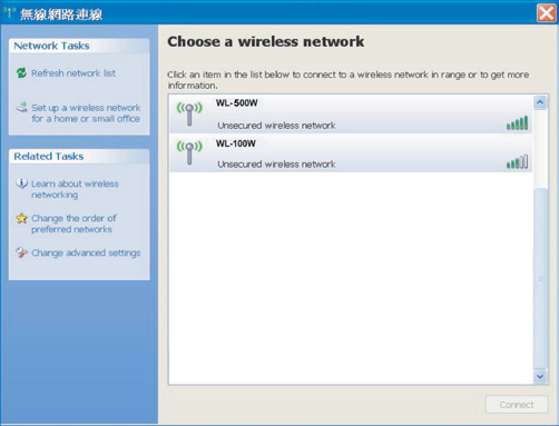 Only use Windows wireless function Kizárólag a Windows XP Wireless Zero Configuration szolgáltatásának használata a WLAN adapter konfigurálásához.