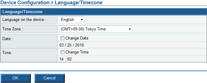 6. fejezet Web menü (rendszergazda mód) Network Setting (Hálózati beállítások) Itt megerősítheti a lapolvasó [Administrator setting] [Rendszergazda beállítások] menüpontjában konfigurált hálózati