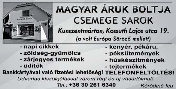 XIV. évf. 8. szám Kunszentmártoni Hír-Lap 13 Évadzáró a kézilabda csapatnál Május 24-én évadzáró rendezvényt tartott a Kunszentmárton UniTrade Kézilabda Sport Klub.