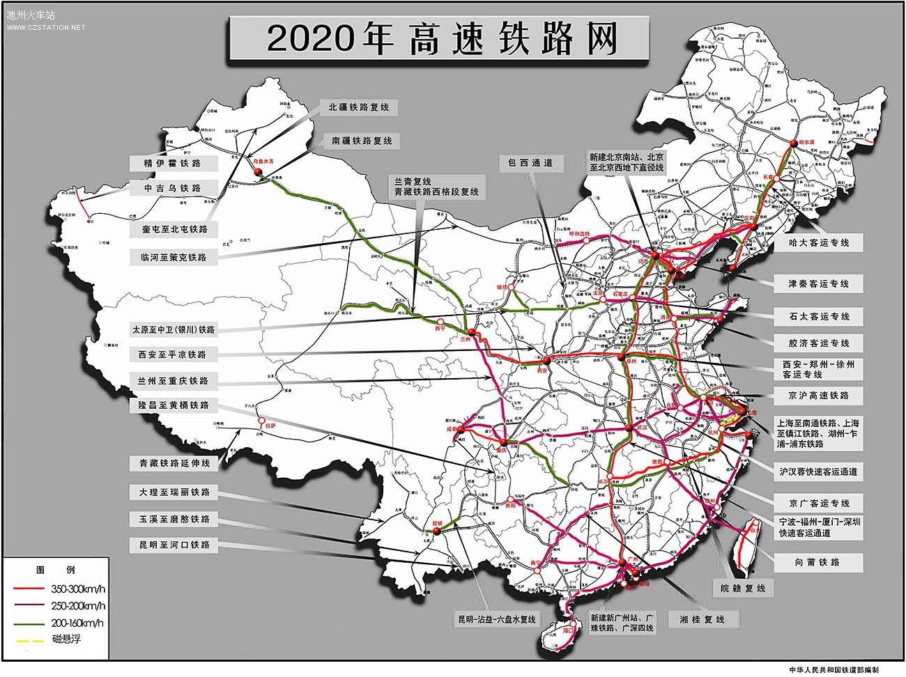 Közforgalmú hálózat 2006