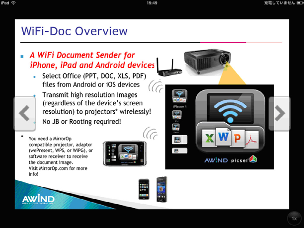 7. Érintse meg a WiFiDoc elemet. 8. Érintse meg a NECPJ elemet. A dokumentumok listája megjelenik. 9. Érintse meg a fájl nevét. A projektor ezután kivetíti a képet.