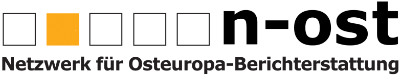 Határnyitók vagy elhatárolók? Magyarország a választások után és az Európai Unió Tanácsának soros elnöksége előtt n-ost Médiakonferencia 2010 október 6-10.