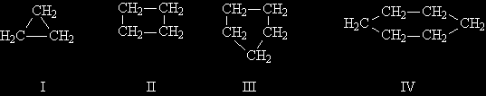 A. vinilacetilén, illetve a sztirol B. butadién, illetve a vinilacetilén C. acetilén, illetve a vinilacetilén D. izoprén, illetve a benzol 111.