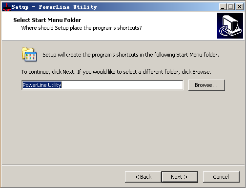 13. lépés Nyomja meg a Browse gombot a Powerline Utility szoftver telepítő útvonalának a megváltoztatásához. A gyári telepítési útvonal C: \ Program Files \ Powerline Utility.