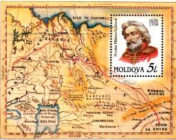 Első román térképek 1676 Nicolae Milescu Spătarul ( fegyverhordozó ) moldvai diplomata és utazó orosz megbízás, Kína