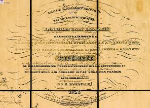 Orosz térkép = Harta rusă Orosz török háború 1828-29-es mérések 10 lap: I, II, IV, V, VII 1835, 1853, 1: 420 000