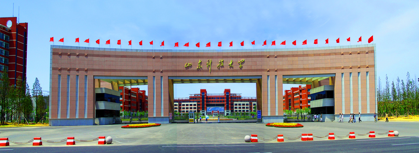 中国药科大学