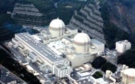 20 Szeptemberig üzemelhet két japán reaktor - Újabb szivárgás 2013. július 3.,7. (fotó: japandailypress.