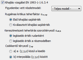 Keresztmetszet ellenőrzés elvégezhető acélszerkezet esetén az EN 1993-1-1 6.2 vagy EN 1993-1-2 4.2 (ha az adott teherkombináció tartalmaz tűzhatást), öszvér szerkezet esetén EN 1994-1-1 6.