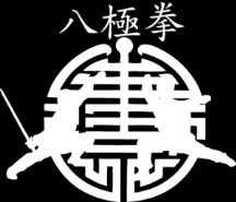 2. Wudang Kung-Fu Kategóriák Wudang Kung-Fu XingYi Bagua egyéb vagy kevert formák Hsing-i 1-3 év bármilyen 3- év felett bármilyen Bagua