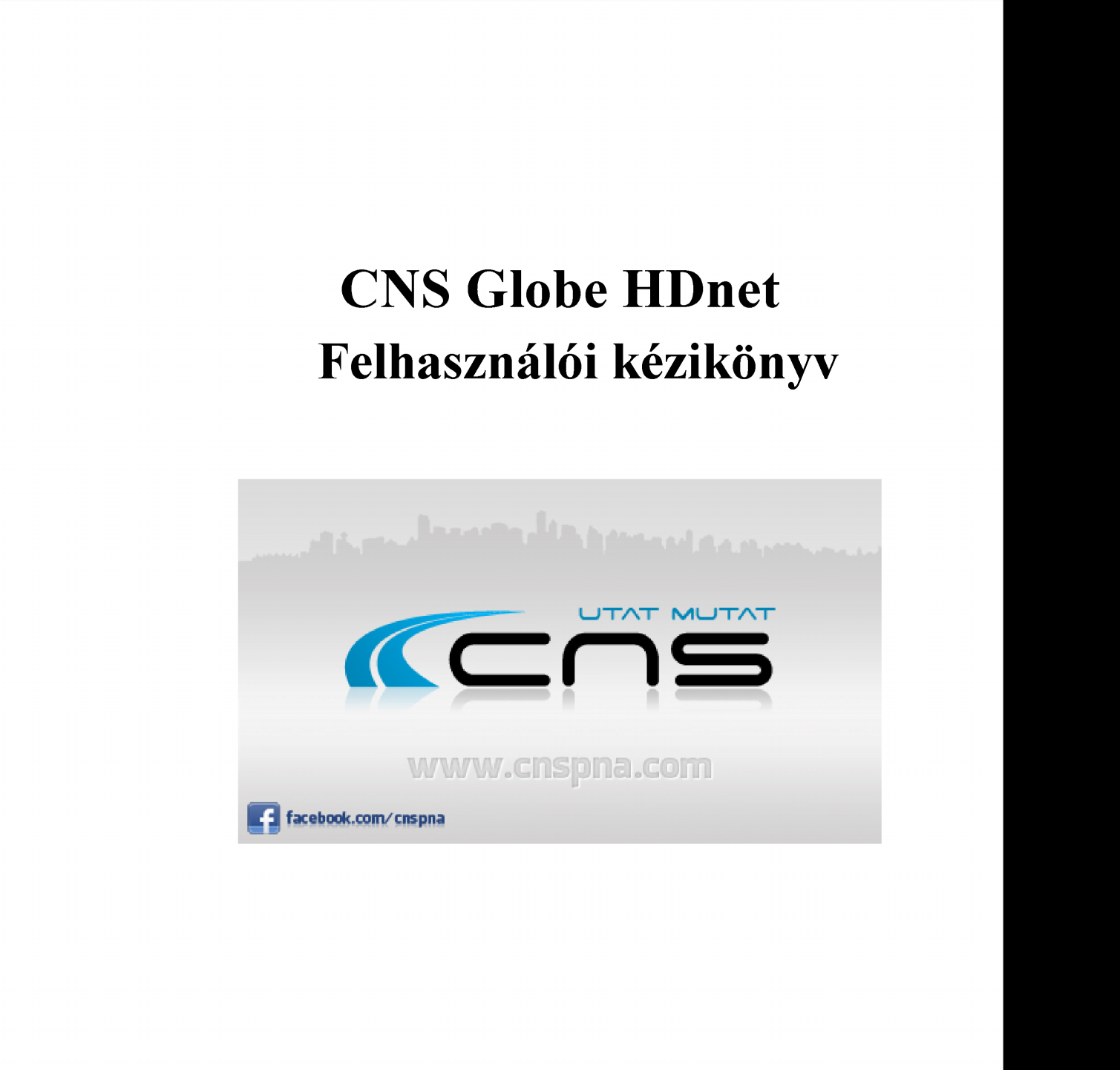 CNS Globe HDnet