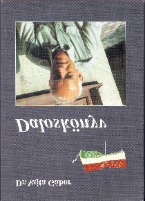 (1986), Háromszék (1987), Palócföld I. (1988), Balaton-Felvidék (1989), Hortobágy (1990), Szék (1991), Palócföld II.