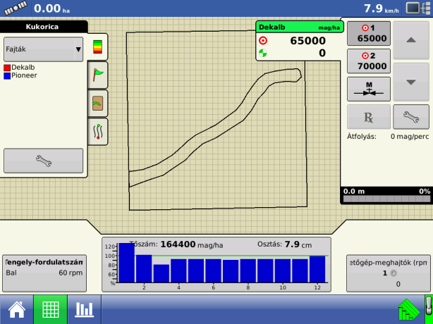 INTEGRA Firmware Version 1.