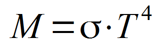 A TÁVÉRZÉKELÉS FIZIKAI ALAPJAI, FOGALMAK ahol Q = egy kvantum energiája, Joule (J) h = Planck-állandó, 6,626x10-34 Jsec ν = frekvencia Az I.