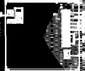 Az érzékelő javasolt ideális elhelyezési magassága 1,8~2,5m, miközben a faltól számított dőlésszöge 6 ~ 12 fok kell, hogy legyen (függőleges faltól).