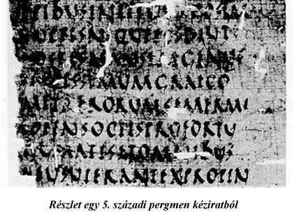 Az egyszerűsítés lehetősége az írás gyorsabb ütemben történő elkészítésének, a kerekdedség a papiruszról a pergamenre való áttérésnek tulajdonítható.