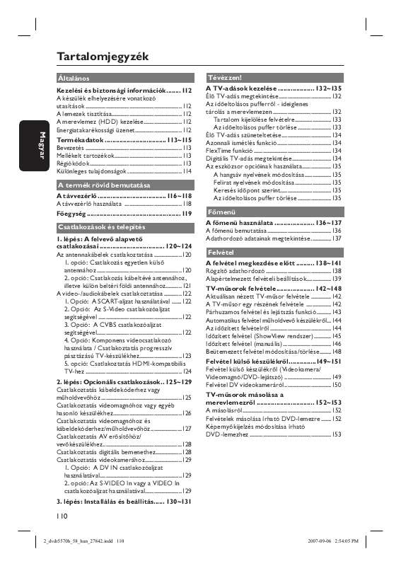 Részletes információt az oldal használatáról a Felhasználói Kézikönyvben talál.