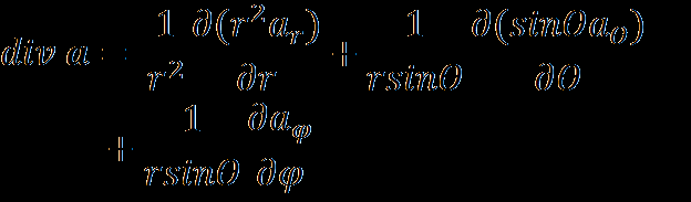 Matematikai eszközök (11) 14 A divergencia