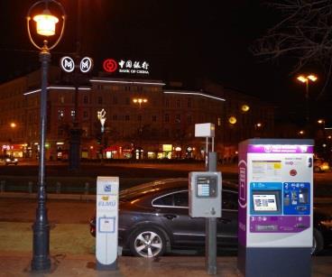 szolgáltatási pontok 3 E-Mobilitás infrastruktúra
