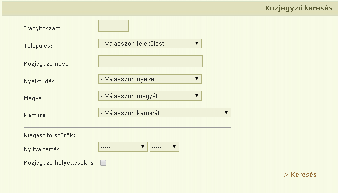 A azonossági nyilatkozat letöltése linkre kattintva a nyilatkozat letölthető és kinyomtatható.