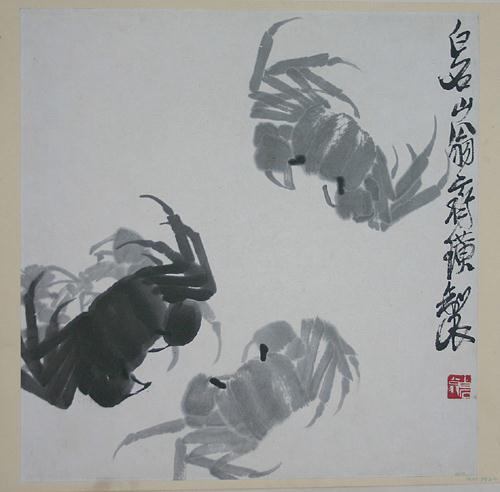 Albumképek: Qi Baishi: Rákok, restaurálás