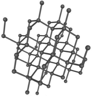 Az atompályák keverésével olyan új hibridpályák jönnek létre,