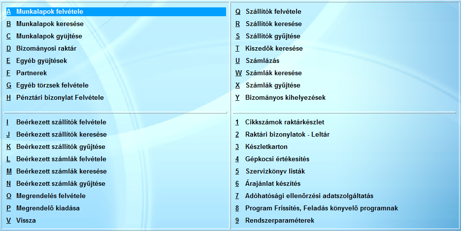 A rendszert jelszóvédelemmel láttuk el, amely megakadályozza illetéktelen személyek hozzáférését az adatokhoz. A jelszót a program az indulása után kéri.