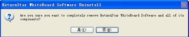 2.3 Eltávolítás 2.3.1 A fehértábla szoftver eltávolítása Kattintson START>PROGRAMS>RETURNSTAR WHITEBOARD SOFTWARE>UNINSTALL a program eltávolításához.