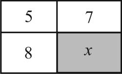 YC Az ábrán látható szögekről tudjuk, hogy + + ε = 178. Mekkora a + δ + φ szögösszeg?