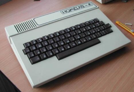 Az iskolai számítástechnika története Az 1980-as évek közepe 1985-86-os években megjelent a Commodore gépcsalád. Pályázat segítségével lehetővé vált a Commodore 4+ gépek beszerzése.
