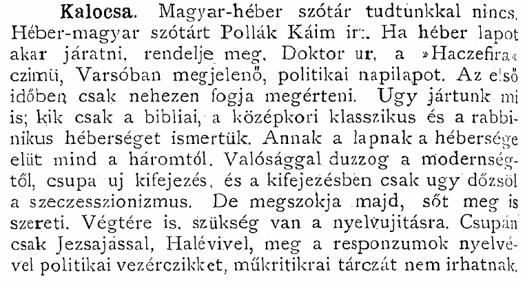 A héber nyelvújítás korai korszakában A szerkesztő (Szabolcsi Miksa)