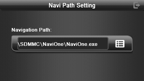 Tap to exit Navipath setting interface.