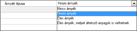 Finom árnyékok Éles árnyékok Anyagok módosítása Az anyagok módosításával megjelenítheti az Anyagkezelı ablakot.