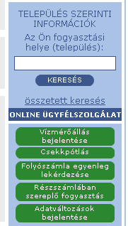 Az ügyfélfogadási rend: Ügyfélszolgálati Hétfő Kedd Szerda Csütörtök Péntek Iroda Balatonfüred 8.00-15.00 8.00-15.00 8.00-15.00 8.00-20.00 8.00-12.00 Keszthely 8.00-15.00 8.00-15.00 8.00-15.00 8.00-20.00 8.00-12.00 Siófok 8.