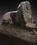 II. Mentuhotep szobra i.e 2055 I.