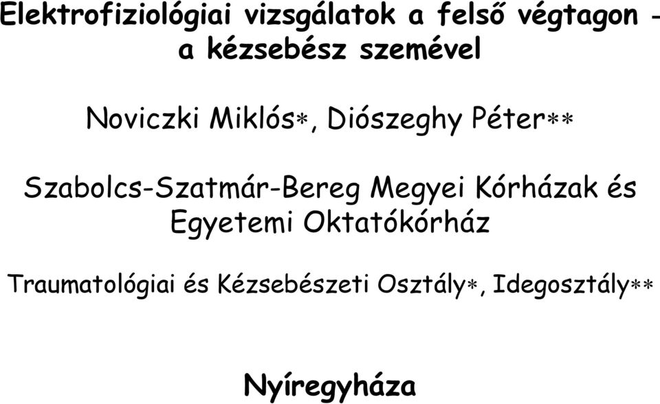 Szabolcs-Szatmár-Bereg Megyei Kórházak és Egyetemi