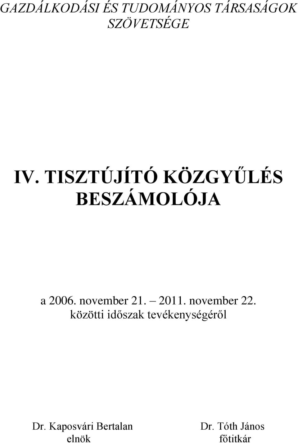 2011. november 22.