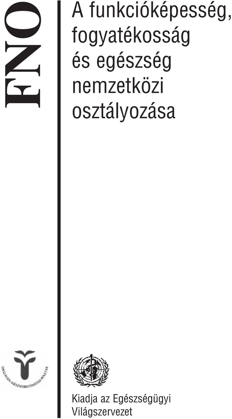 nemzetközi osztályozása