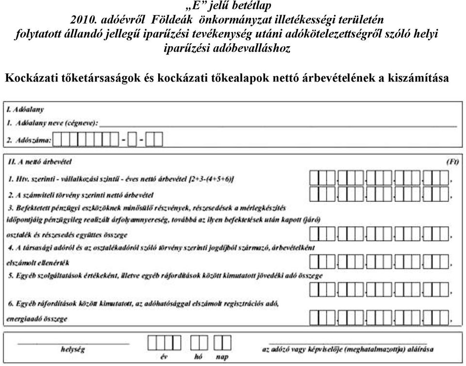 és kockázati tőkealapok