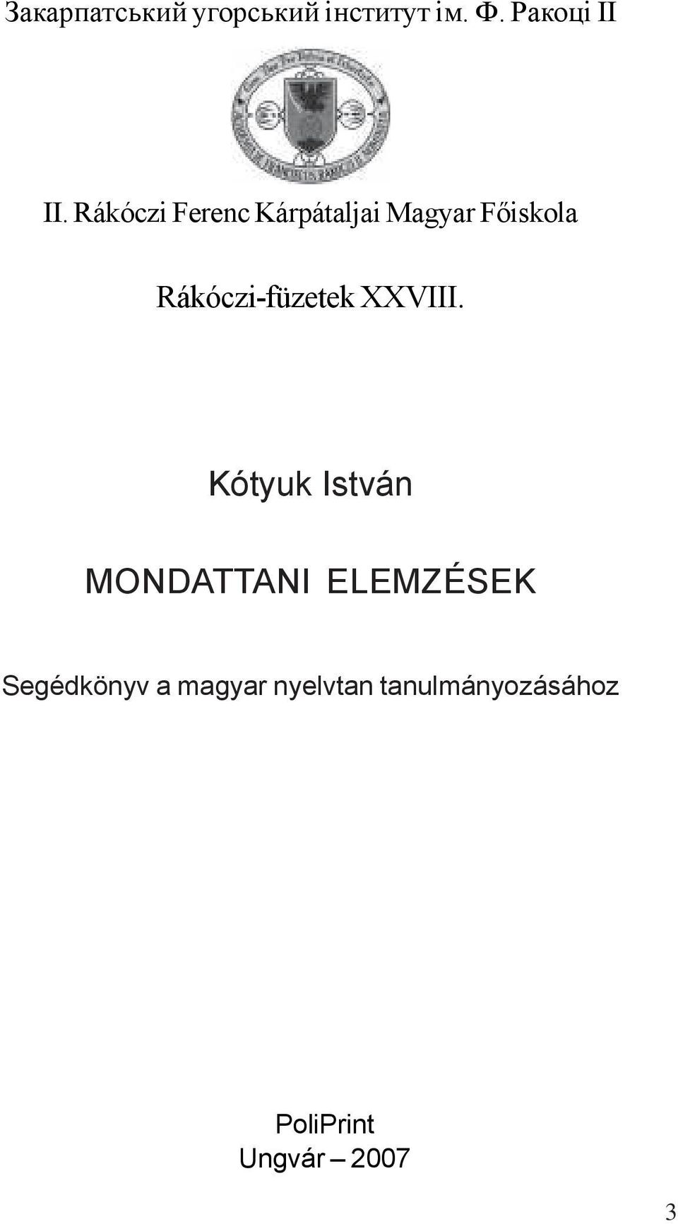 Rákóczi-füzetek XXVIII.