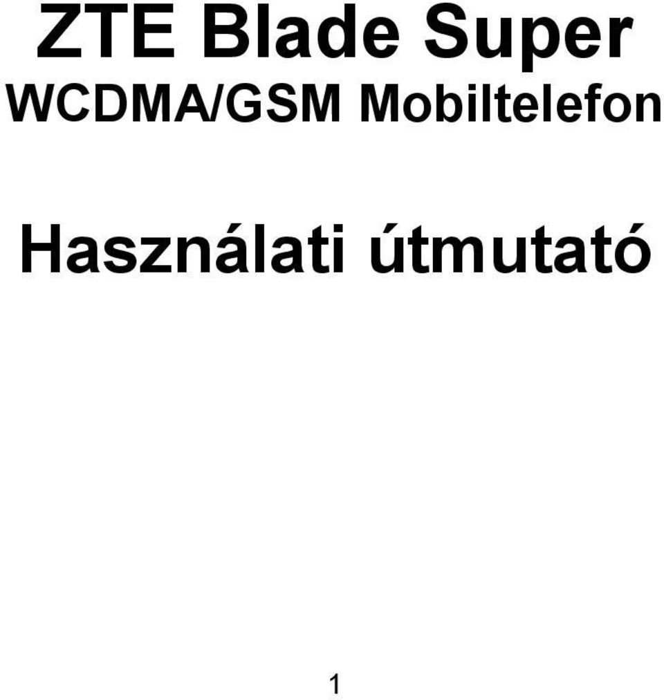 WCDMA/GSM