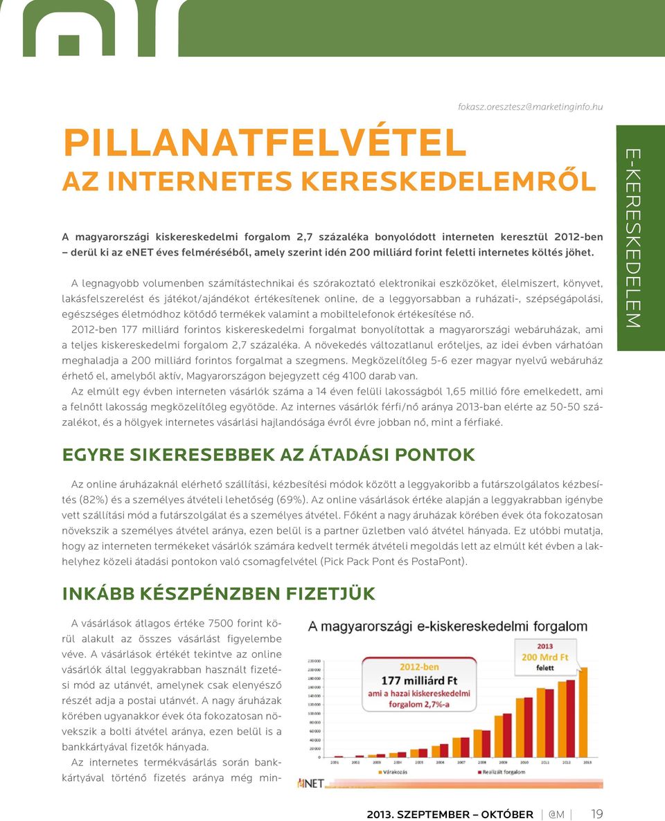 idén 200 milliárd forint feletti internetes költés jöhet.