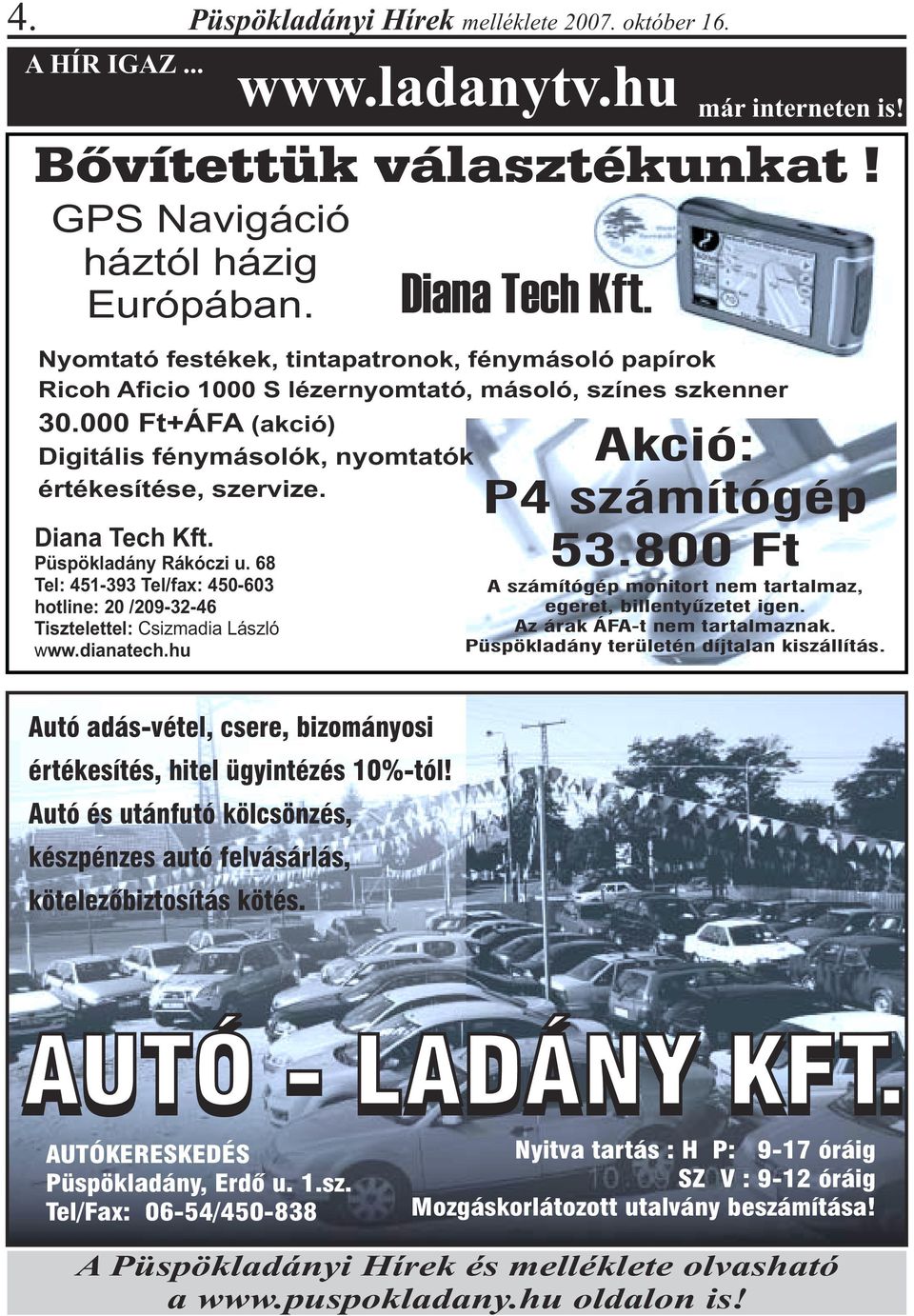 Nyomtató festékek, tintapatronok, fénymásoló papírok Ricoh Aficio 1000 S lézernyomtató, másoló, színes szkenner 30.000 Ft+ÁFA (akció) Digitális fénymásolók, nyomtatók értékesítése, szervize.