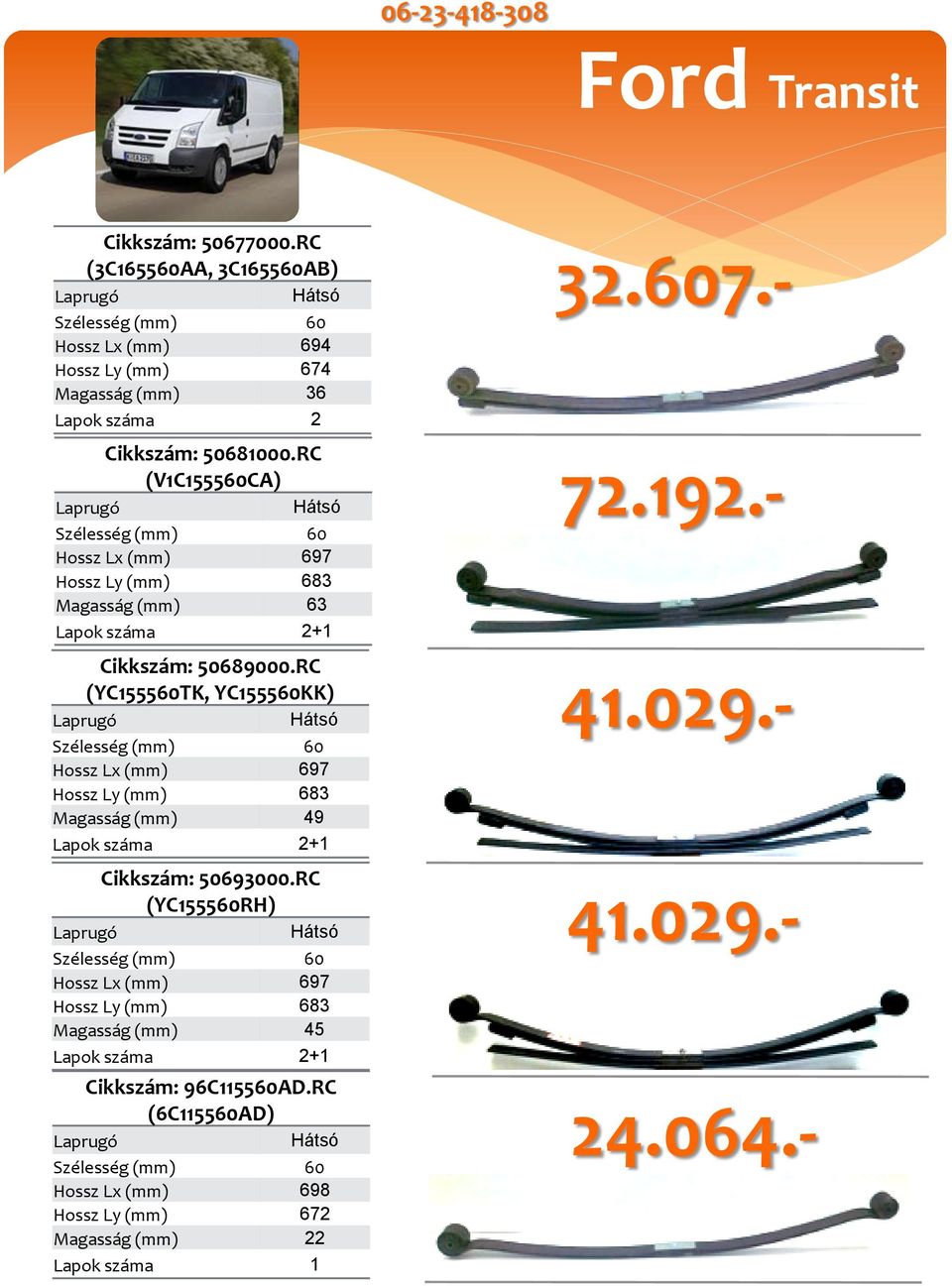 RC (YC155560TK, YC155560KK) Magasság (mm) 49 Cikkszám: 50693000.